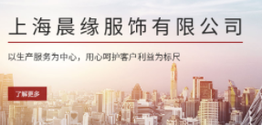 怎么去選擇衛生應急服裝