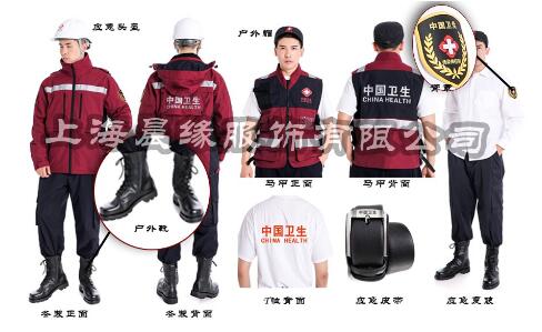 淺談個人衛生應急裝備的配備標準