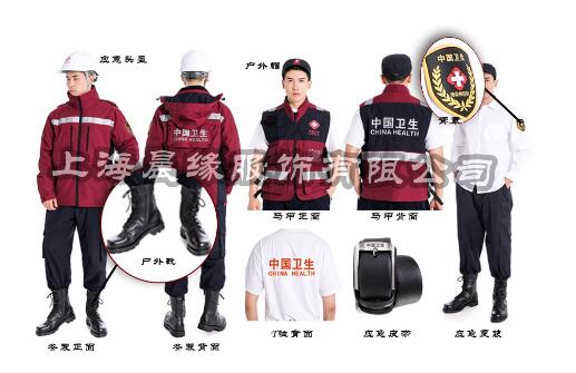 衛生應急服裝性價比高的體現