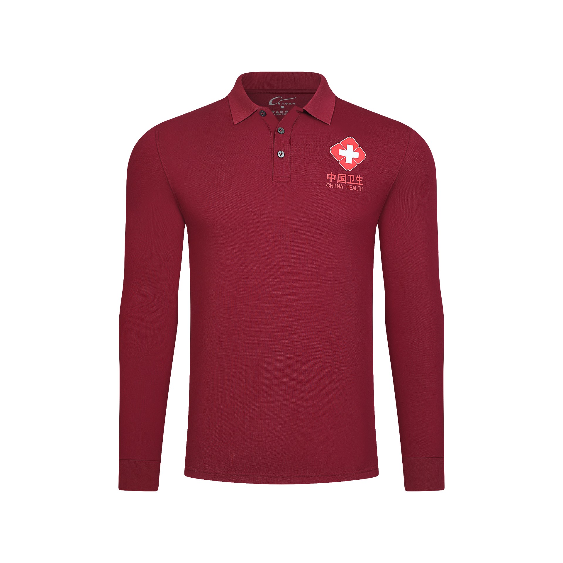 哈佛紅長袖翻領T恤